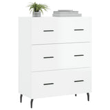 Sideboard High Gloss White 69.5x34x90 cm Engineered Wood 827870