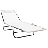 Folding Sun Lounger Folding Cream 182 x 55 x 85.5 cm Textilene 42003152