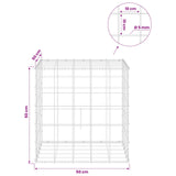 Gabion with 5 mm Wire and 10x10 cm Mesh 50x50x50 cm 3465187