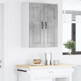 Wall Cabinet PORTO 2 pcs Concrete Grey 30 x 31 x 80 cm 885362