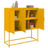 Highboard Mustard Yellow 100.5x39x107 cm Steel 846539