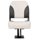 Boat Seat with Pedestal 360&deg Rotatable 3294963