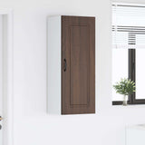 Dishwasher Panel Kalmar Brown Oak 40 x 31 x 100 cm 884771