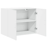 Wall Cabinet White 80x42.5x64 cm Engineered Wood 846131