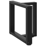 Coffee Table Legs T-Shaped 2 pcs Black 50x25x cm Steel 4013028