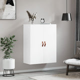 Wall Mounted Cabinet White 69.5x34x90 cm 828396