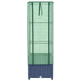 Raised Bed with Greenhouse Cover Rattan Look 40x40x139 cm 4015827