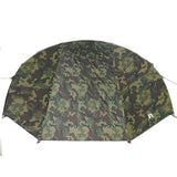 Fishing Tent with Roof Camouflage 514 x 465 x 187 cm 4100663