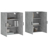 Wall Mounted Cabinets 2 pcs Concrete Grey 69.5x34x90 cm 3195631
