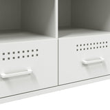 TV Cabinet White 100.5x39x50.5 cm Steel 843041