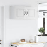 Dishwasher Panel Kalmar 2 pcs White 40 x 31 x 40 cm 884515