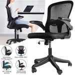 ZNTS Ergonomic Mesh Office Chair Adjustable Desk Chair Swivel Chair Computer Chairs 59635105