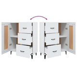 Sideboard White 69.5x34x90 cm Engineered Wood 812231