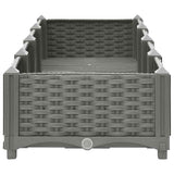 Raised Bed 160x40x23 cm Polypropylene 153292