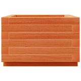 Garden Planter Wax Brown 40x40x26.5 cm Solid Wood Pine 847290