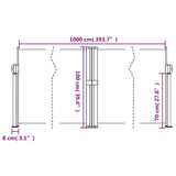 Retractable Side Awning Taupe 100x1000 cm 4004694