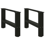 Coffee Table Legs Black 2 pcs 50x cm Steel 4013260