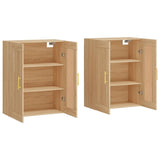 Wall Mounted Cabinets 2 pcs Sonoma Oak Engineered Wood 3198004