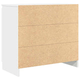 Sideboard with Drawer White 71x35x65 cm Engineered Wood 861571