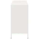 ZNTS Sideboard White 101.5x39x73.5 cm Cold-rolled Steel 851369