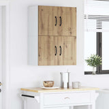 Dishwasher Panel Kalmar 2 pcs Artisan Oak 60 x 31 x 40 cm 884573