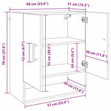 Wall-Mounted Cabinet 60 x 31 x 70 cm Engineered Wood 879544