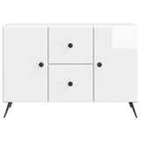 Sideboard High Gloss White 89 x 34.5 x 60 cm Engineered Wood 895579