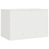 TV Cabinet White 67x39x44 cm Steel 841641