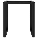 ZNTS Dining Table Legs O-Frame 60x60x73 cm Steel 357883