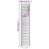 Circular Gabion Raised Beds 3 pcs Galvanised Steel 30x150 cm 152021