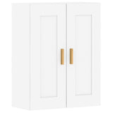Wall Mounted Cabinets 2 pcs White Engineered Wood 3197977