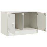 TV Cabinet White 67x39x44 cm Steel 841641