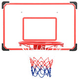 Five Piece Wall Mounted Basketball Backboard Set 80353