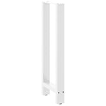 ZNTS Coffee Table Legs White 2 pcs 40x cm Steel 4013337