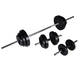 Power Tower with Barbell and Dumbbell Set 30.5 kg 275355
