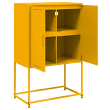 Highboard Mustard Yellow 68.5x38.5x107 cm Steel 846509