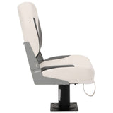 Boat Seat with Pedestal 360&deg Rotatable 3294963