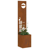 Garden Privacy Screen Rusty 32 x 150 cm Weathering steel 876405