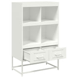 Highboard White 68.5x39x111.5 cm Steel 846607