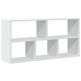 Wall Shelf White 100x25x50 cm Engineered Wood 853272