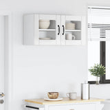 Wall Glass Cabinet LUCCA 2 pcs High Gloss White 40 x 31 x 40 cm 884843