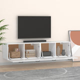 Wall Cabinets 2 pcs White 60x36.5x35 cm Engineered Wood 3115636