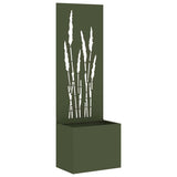 Garden Privacy Screen Olive green 50 x 150 cm Cold-rolled steel 876465