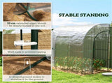 Walk-In Lean to Wall Tunnel Greenhouse 88926187