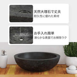 142774 Sink 40x12 cm Marble Black