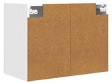 Wall-Mounted Cabinet White 59 x 31 x 60 cm Engineered Wood 898405