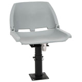 Boat Seats 2 pcs with Pedestal Height Adjustable 360&deg Rotatable 3294950