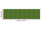 Balcony Screen with Leaves Green and Yellow 400 x 150 cm 42040649