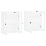 Wall Mounted Cabinets 2 pcs White Engineered Wood 3197913