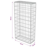 Gabion Wall with Covers Galvanised Steel 50x20x100 cm 143576